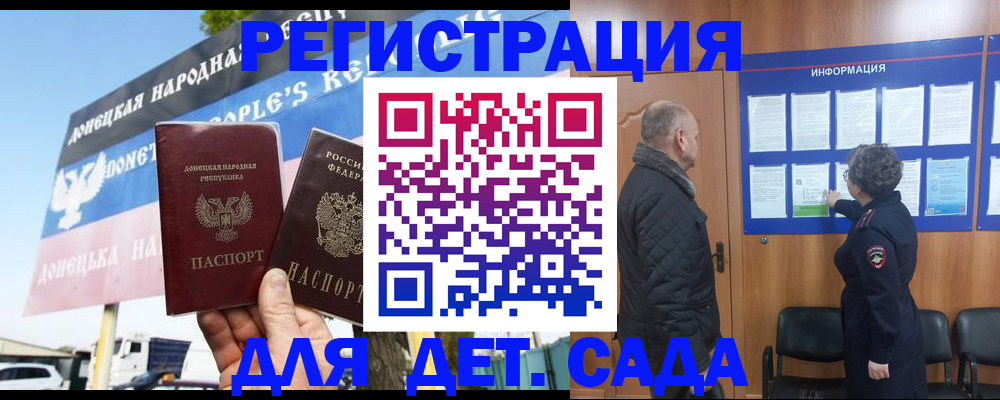 пропишу в квартире в Кяхте